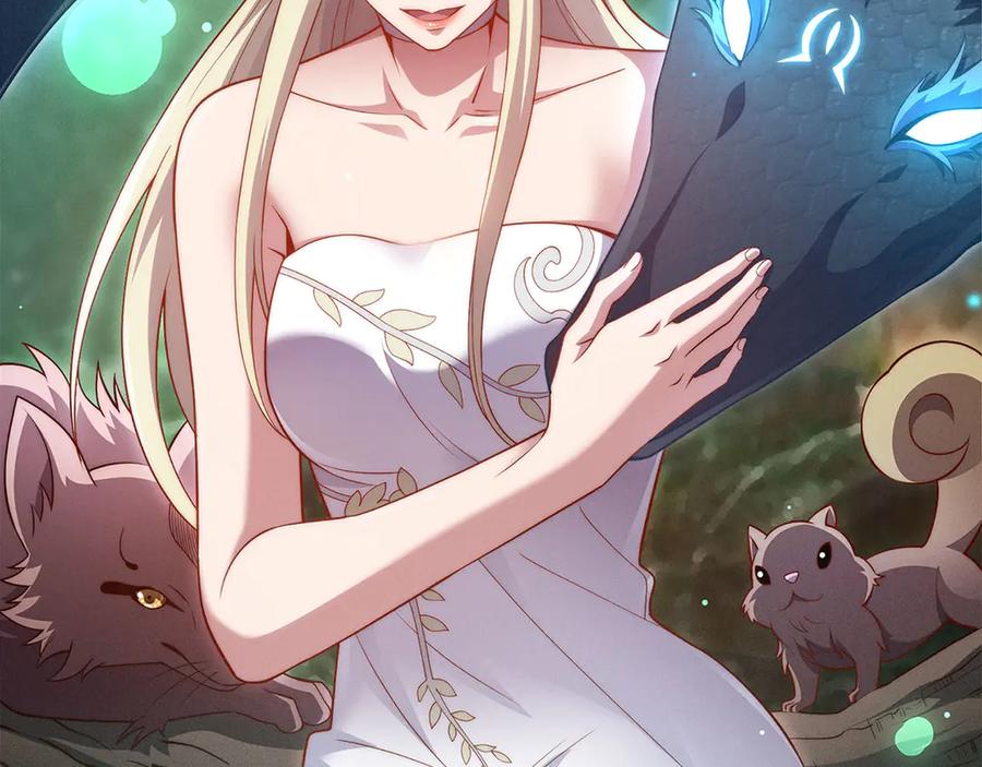 领主大人的金币用不完 - 第131话 高级精灵 - 第119张图