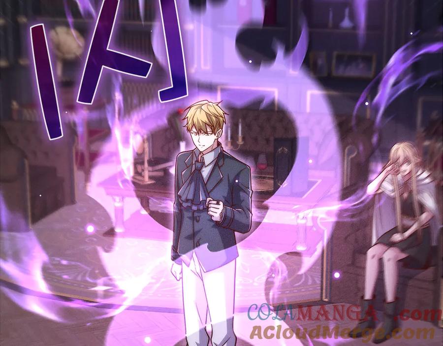 领主大人的金币用不完 - 第131话 高级精灵 - 第181张图