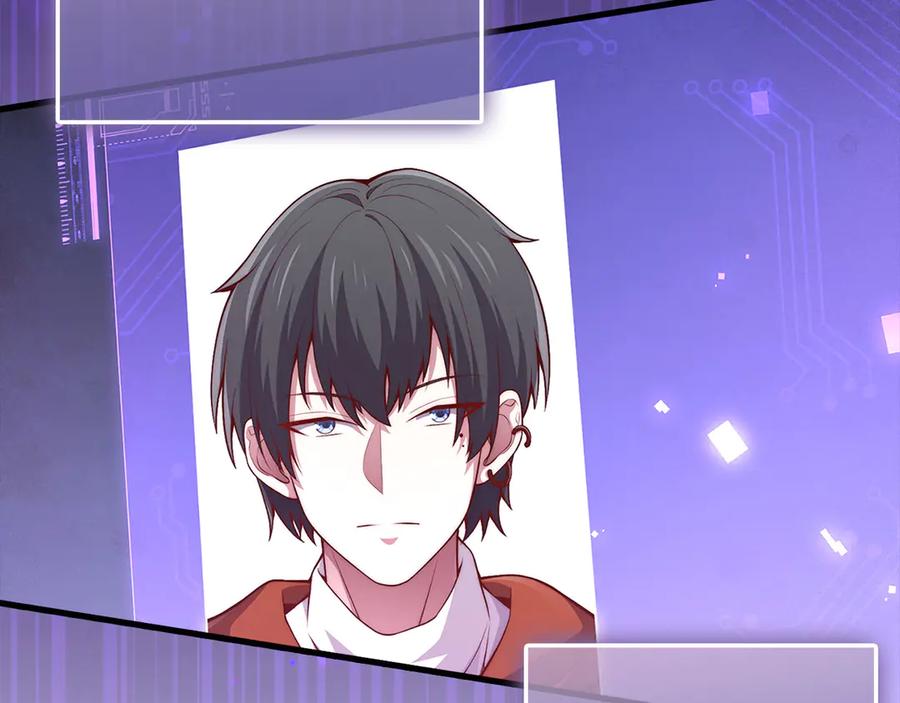 领主大人的金币用不完 - 第131话 高级精灵 - 第154张图