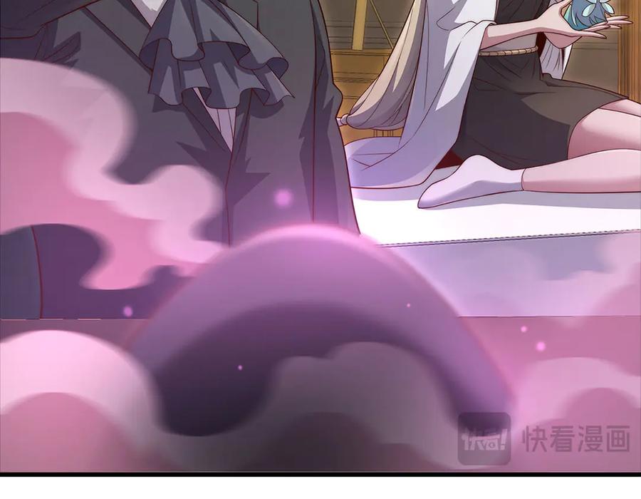 领主大人的金币用不完 - 第131话 高级精灵 - 第130张图