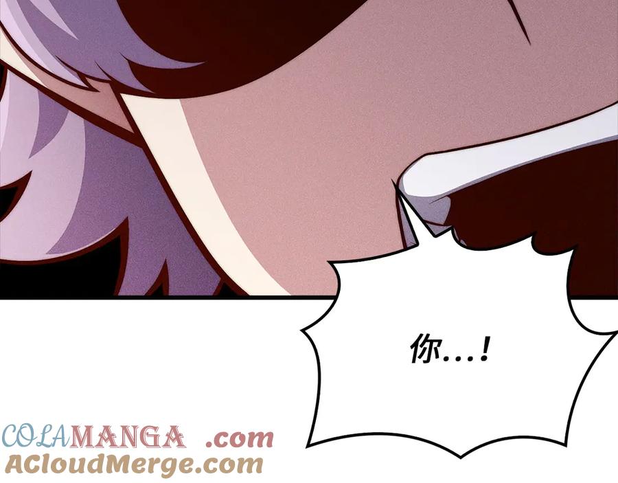 领主大人的金币用不完 - 第131话 高级精灵 - 第101张图