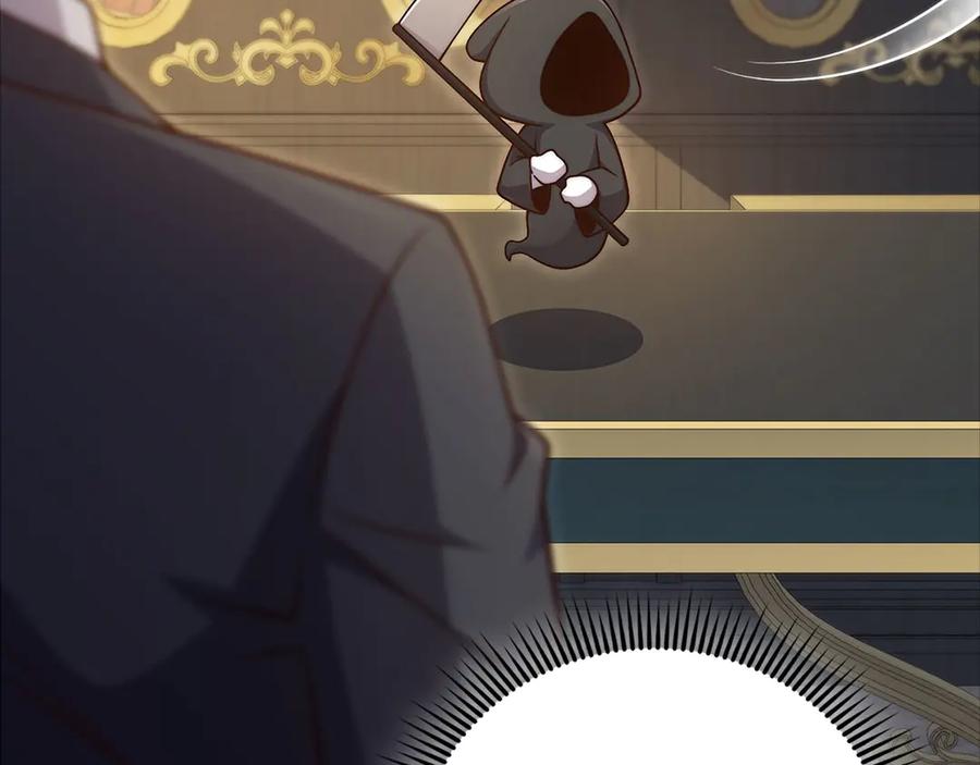 领主大人的金币用不完 - 第131话 高级精灵 - 第136张图