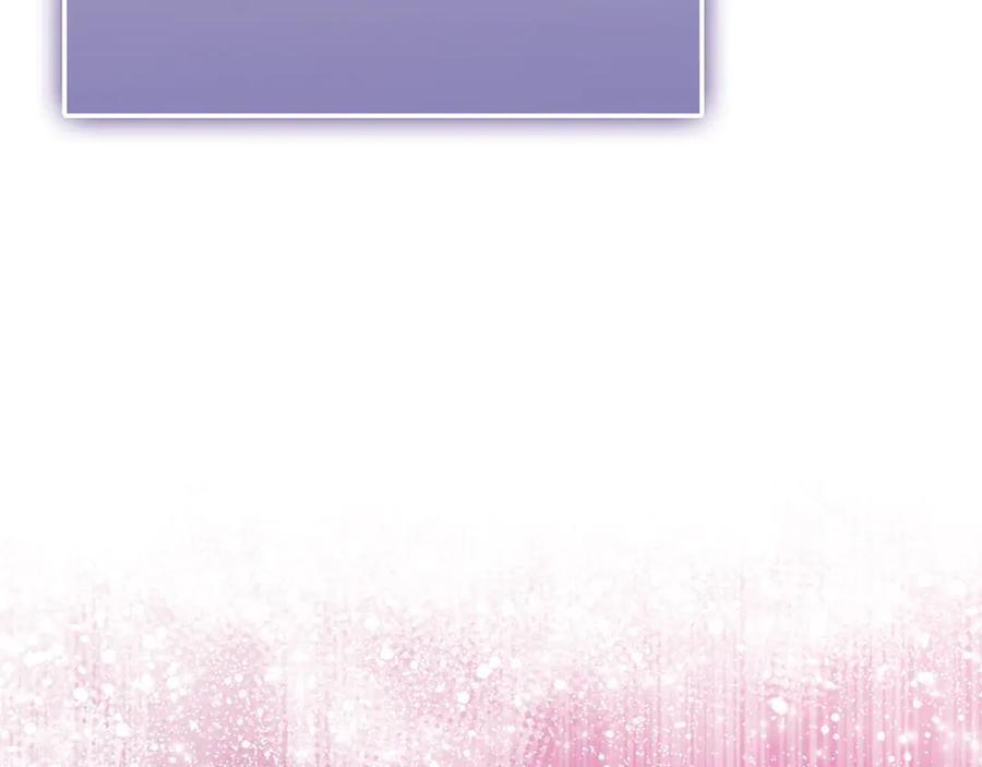 领主大人的金币用不完 - 第131话 高级精灵 - 第179张图