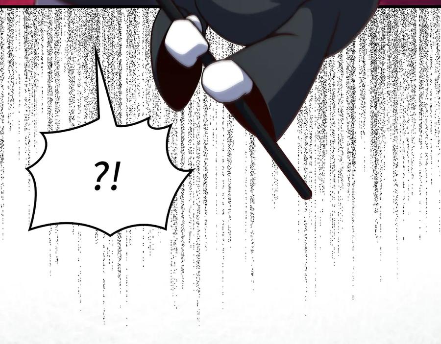 领主大人的金币用不完 - 第131话 高级精灵 - 第143张图