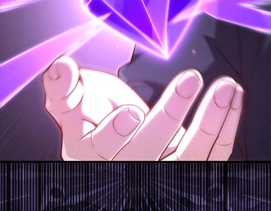 领主大人的金币用不完 - 第131话 高级精灵 - 第123张图