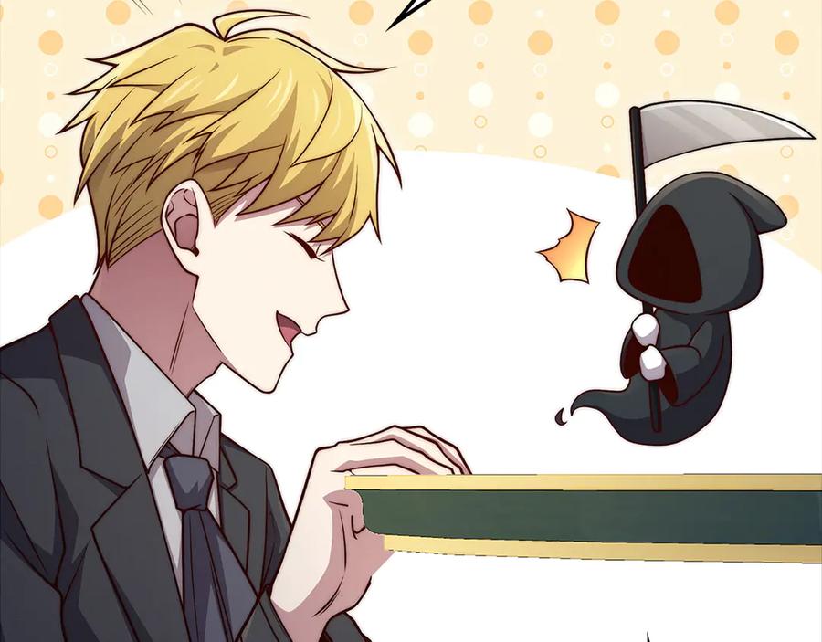 领主大人的金币用不完 - 第131话 高级精灵 - 第139张图