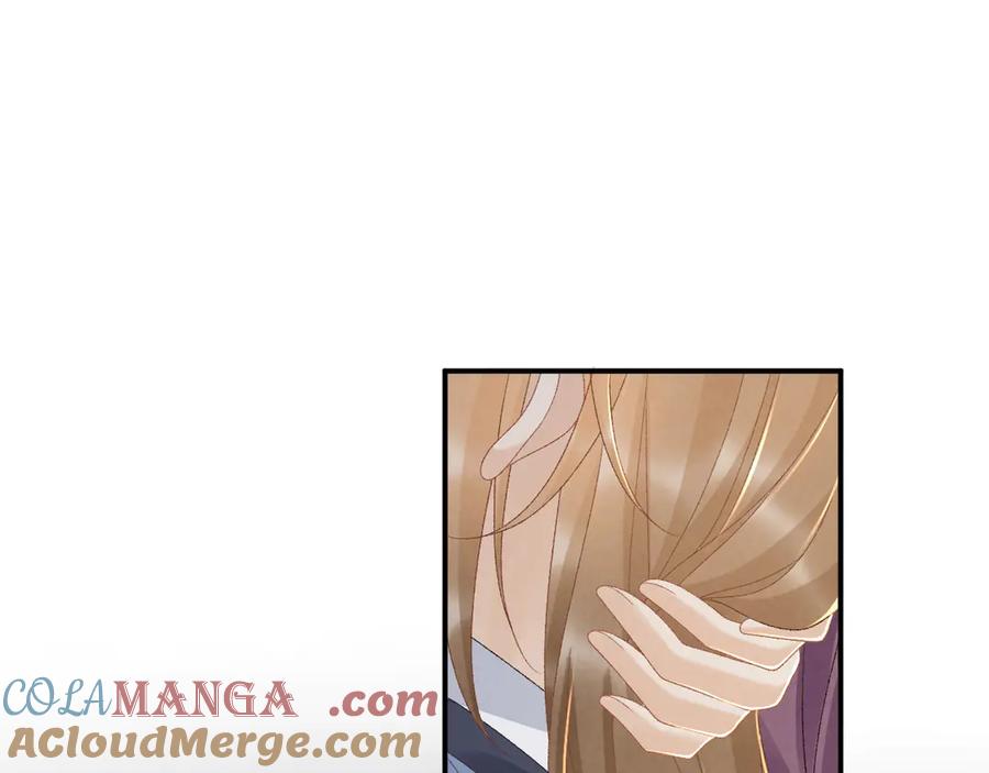 病态诱捕 第127话 一起嘛~ 第31页