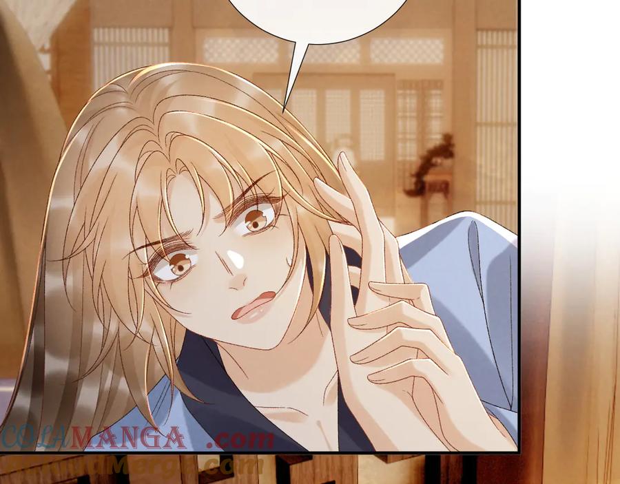 病态诱捕 第127话 一起嘛~ 第70页