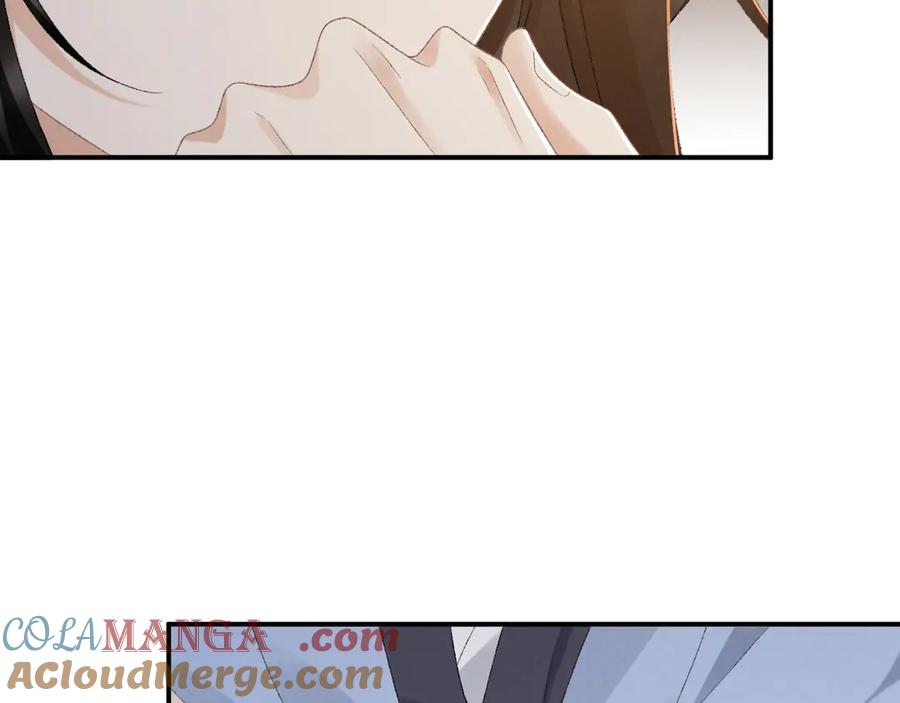 病态诱捕 第127话 一起嘛~ 第19页