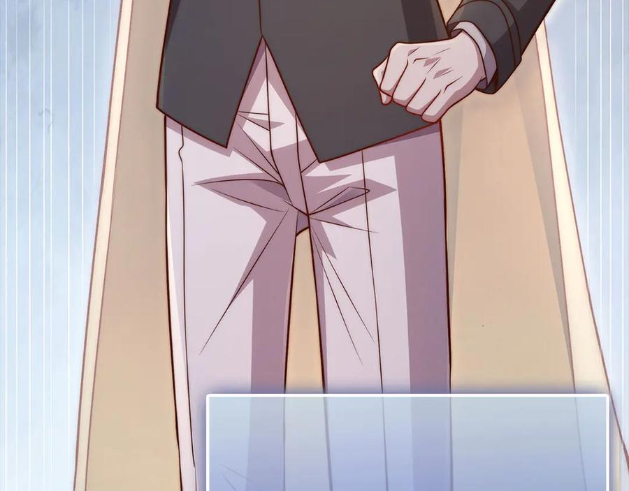 领主大人的金币用不完 - 第140话 深入龙穴 - 第34张图