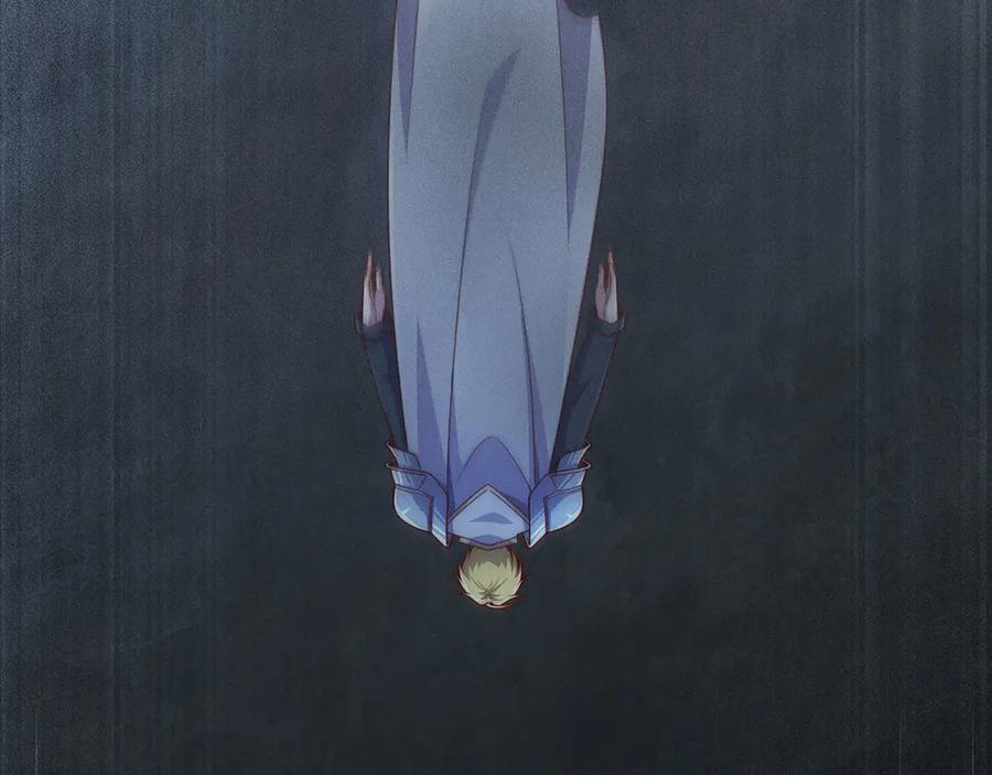 领主大人的金币用不完 - 第140话 深入龙穴 - 第39张图