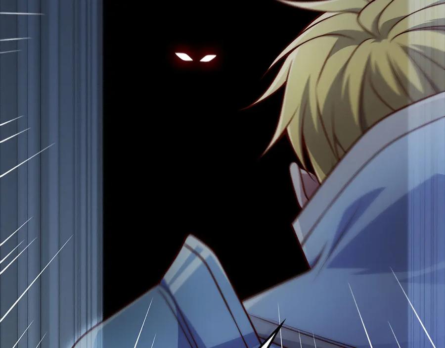 领主大人的金币用不完 - 第140话 深入龙穴 - 第62张图