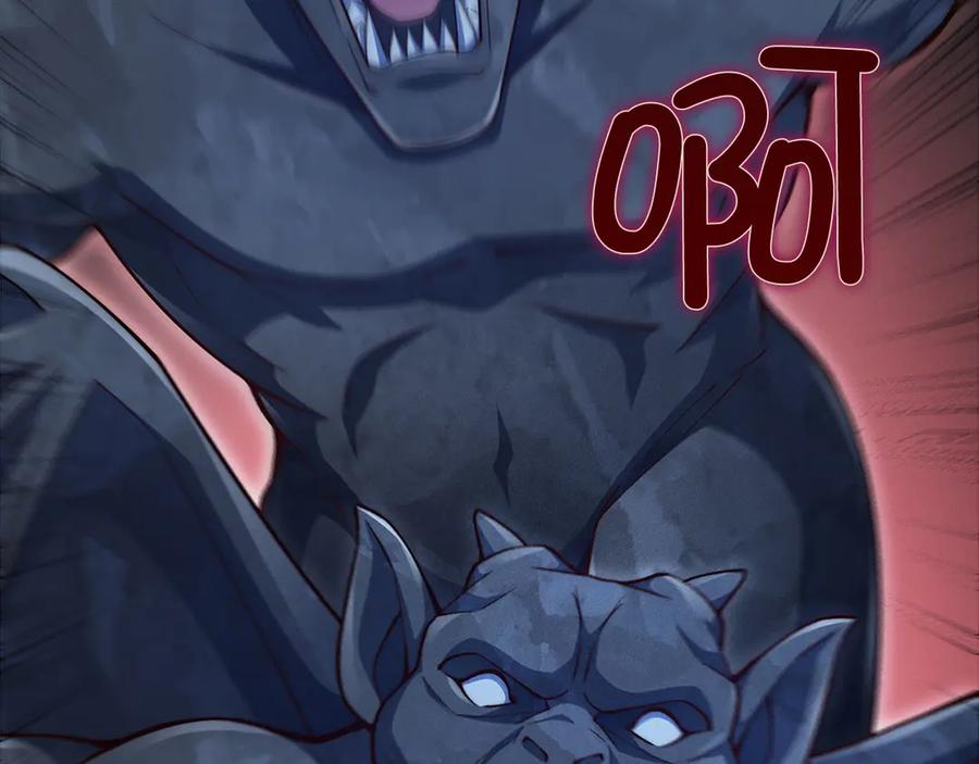 领主大人的金币用不完 - 第140话 深入龙穴 - 第66张图