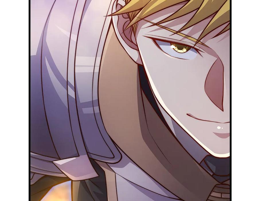 领主大人的金币用不完 - 第140话 深入龙穴 - 第54张图