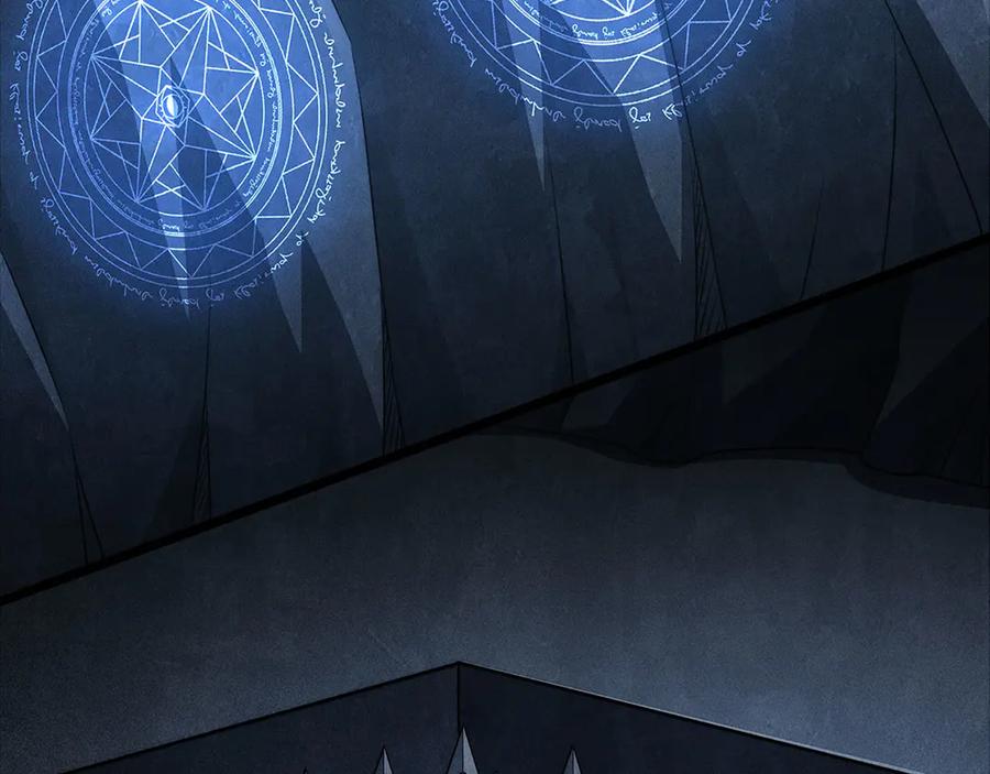 领主大人的金币用不完 - 第140话 深入龙穴 - 第26张图