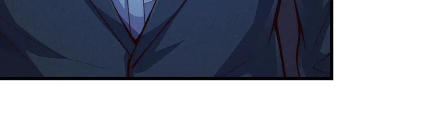 领主大人的金币用不完 - 第140话 深入龙穴 - 第84张图