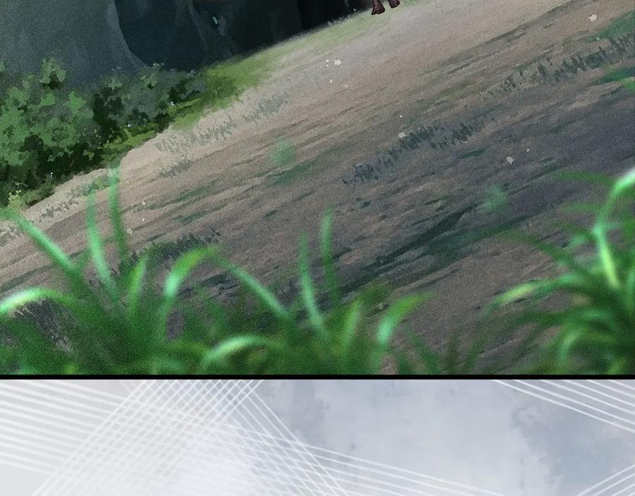 领主大人的金币用不完 - 第140话 深入龙穴 - 第22张图