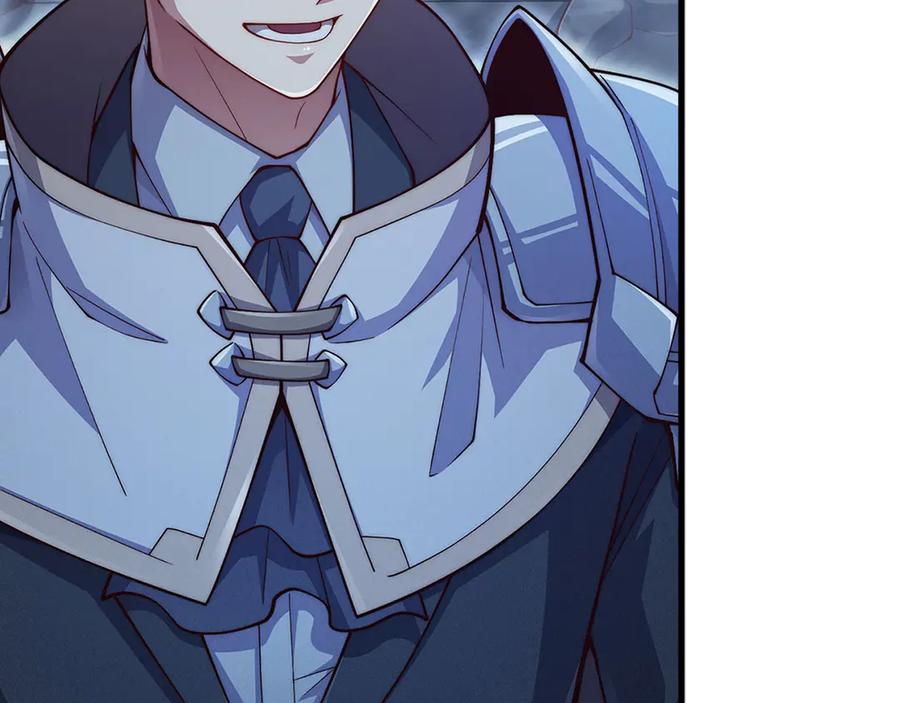 领主大人的金币用不完 - 第140话 深入龙穴 - 第83张图