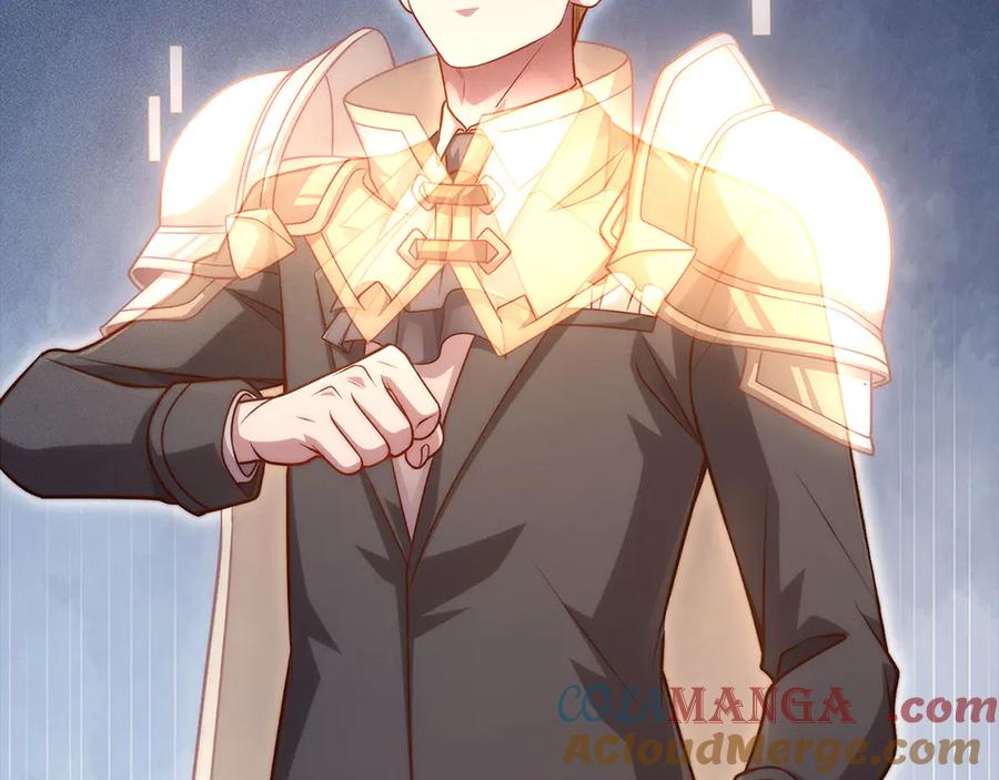 领主大人的金币用不完 - 第140话 深入龙穴 - 第33张图