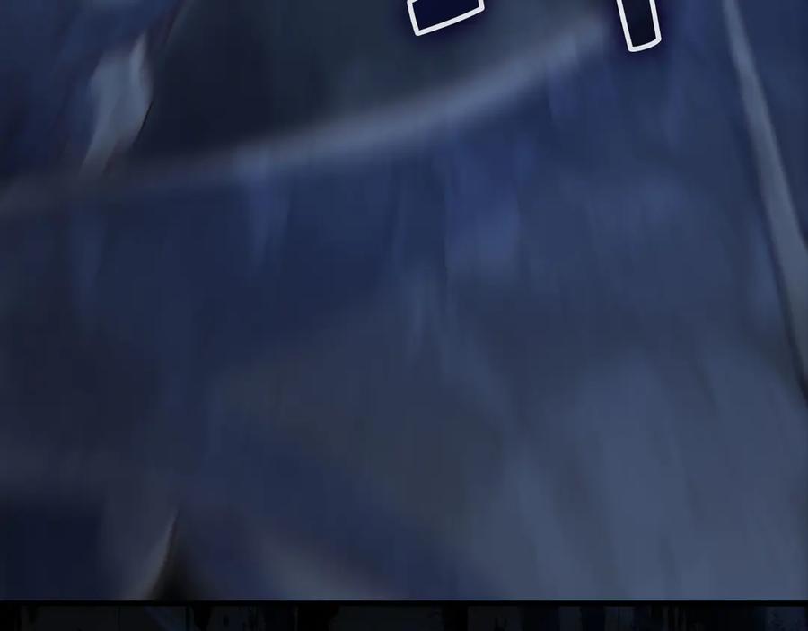 领主大人的金币用不完 - 第140话 深入龙穴 - 第72张图