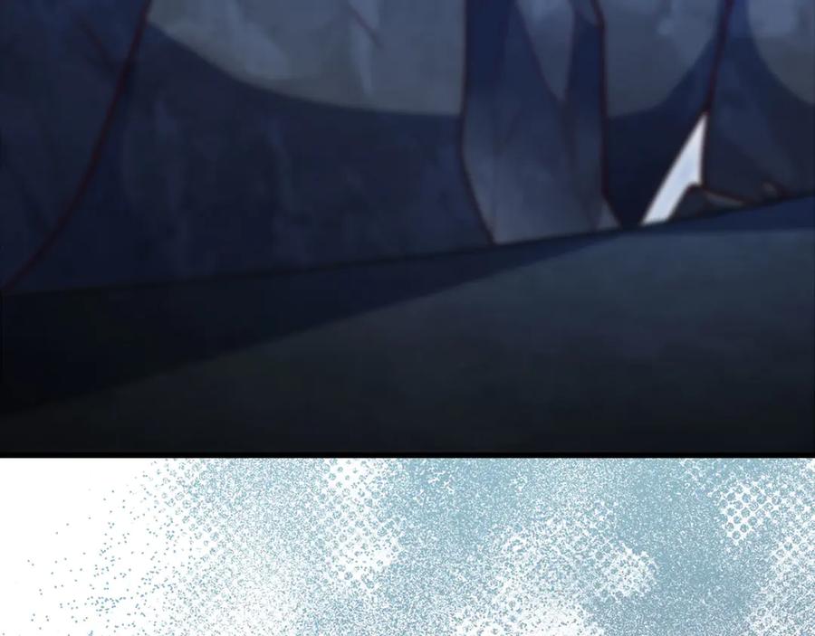 领主大人的金币用不完 - 第140话 深入龙穴 - 第80张图