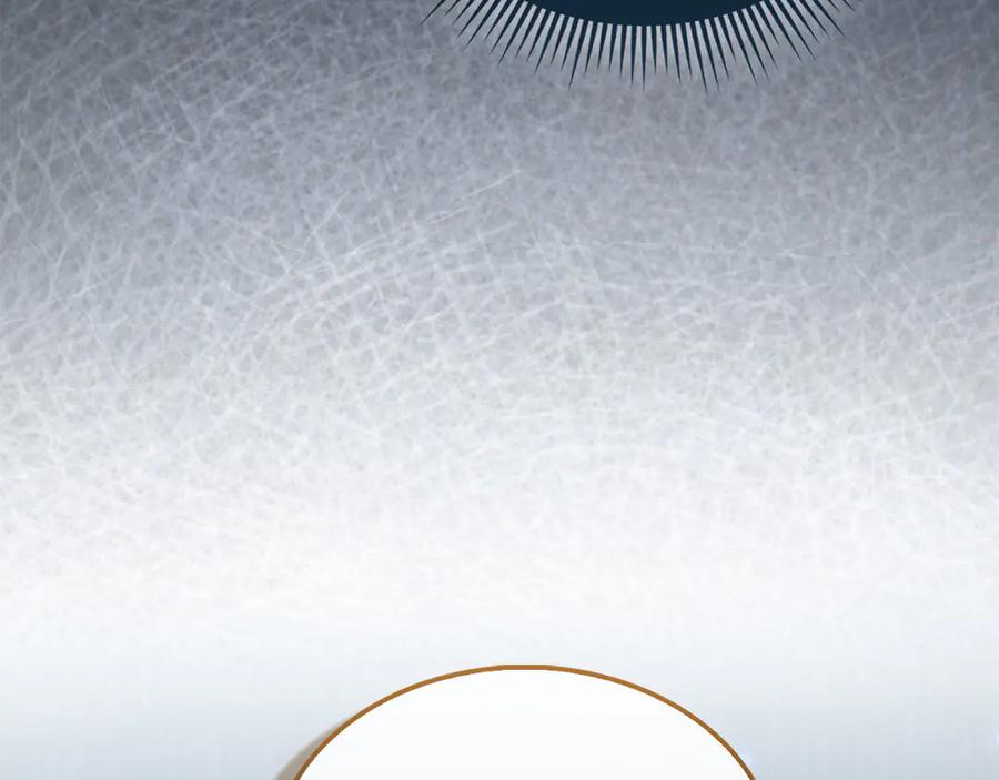 领主大人的金币用不完 - 第140话 深入龙穴 - 第28张图