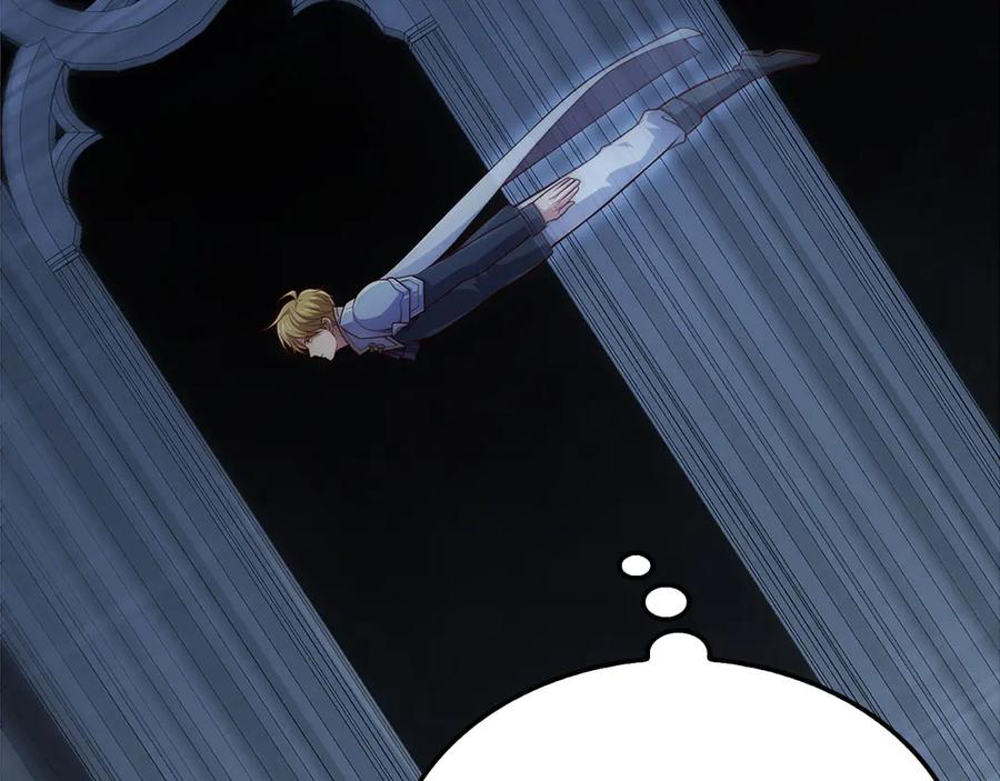 领主大人的金币用不完 - 第140话 深入龙穴 - 第58张图