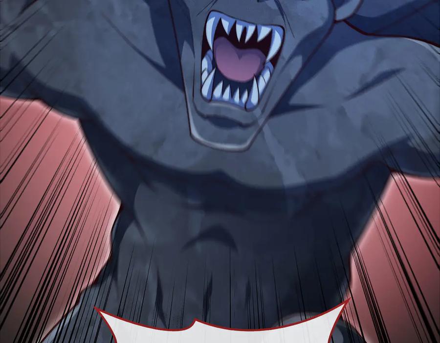 领主大人的金币用不完 - 第140话 深入龙穴 - 第67张图