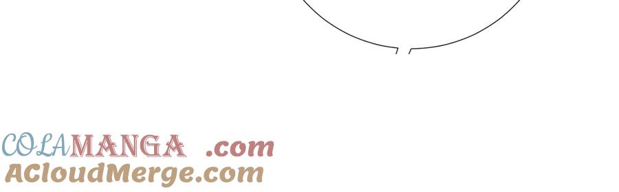 病态诱捕 番外4 掉马了！ 第91页