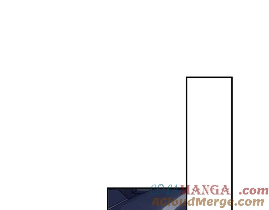 病态诱捕 番外5 啥是穿书？ 第34页