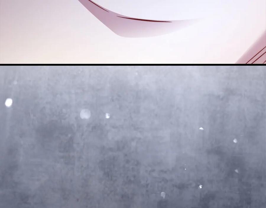 领主大人的金币用不完 - 第144话 伪装 - 第144张图