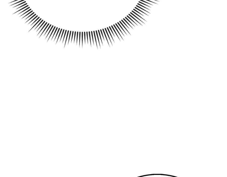 领主大人的金币用不完 - 第144话 伪装 - 第167张图