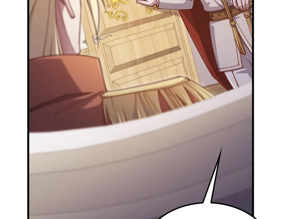 领主大人的金币用不完 - 第144话 伪装 - 第158张图