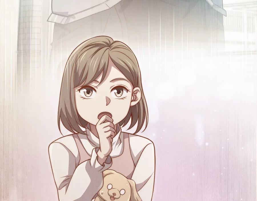 领主大人的金币用不完 - 第144话 伪装 - 第203张图