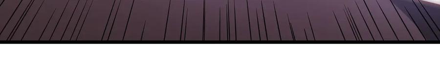 领主大人的金币用不完 - 第144话 伪装 - 第155张图