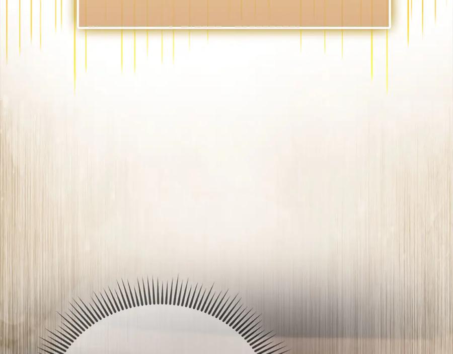 领主大人的金币用不完 - 第144话 伪装 - 第198张图