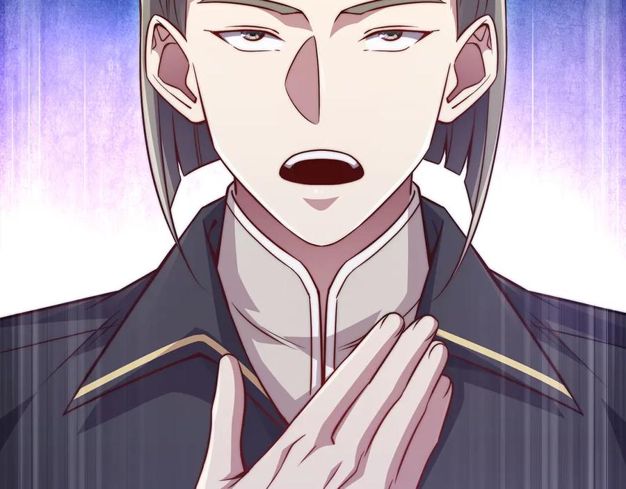 领主大人的金币用不完 - 第144话 伪装 - 第176张图