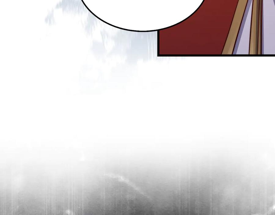 领主大人的金币用不完 - 第144话 伪装 - 第174张图