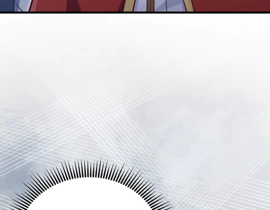 领主大人的金币用不完 - 第144话 伪装 - 第142张图