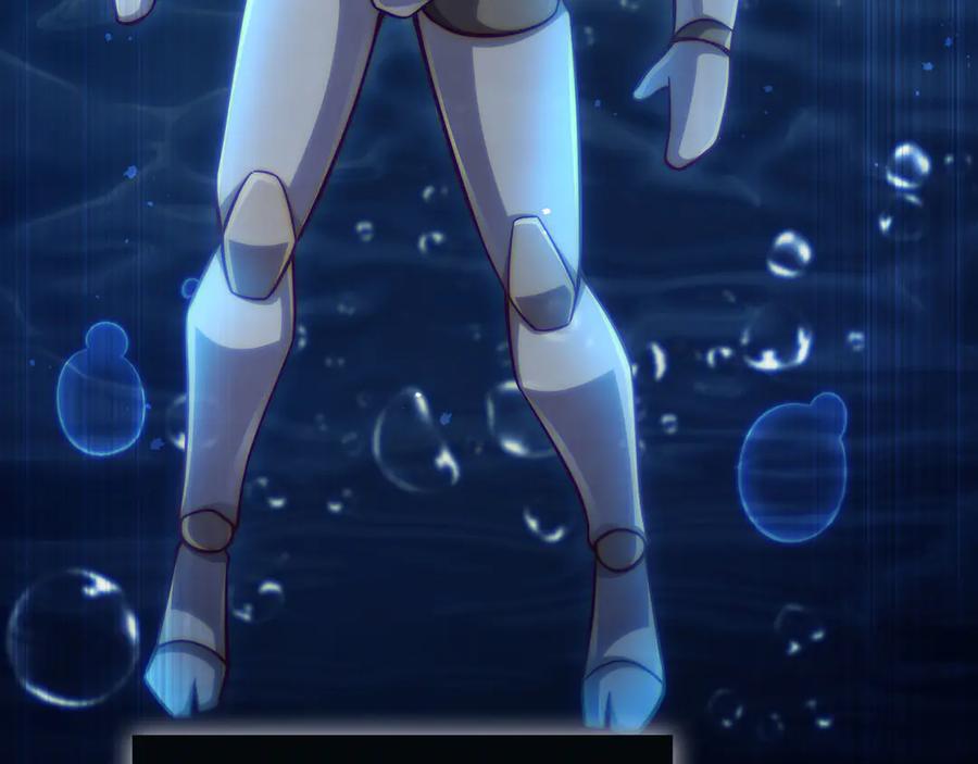 领主大人的金币用不完 - 第144话 伪装 - 第183张图