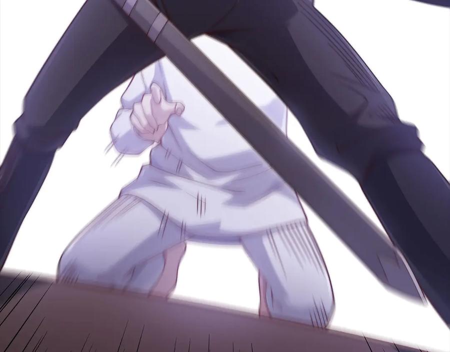 领主大人的金币用不完 - 第144话 伪装 - 第154张图