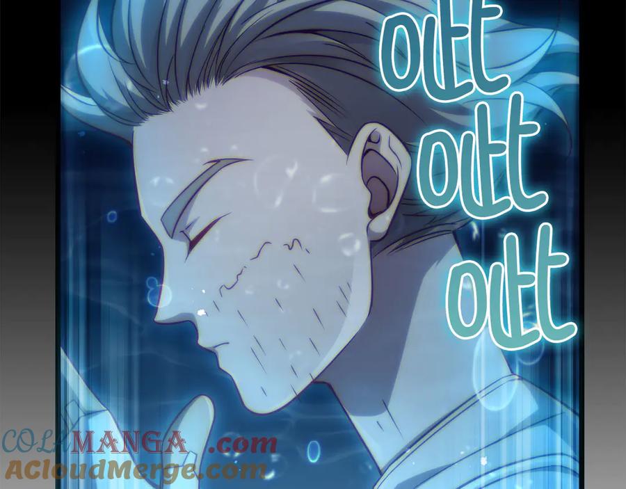 领主大人的金币用不完 - 第144话 伪装 - 第185张图