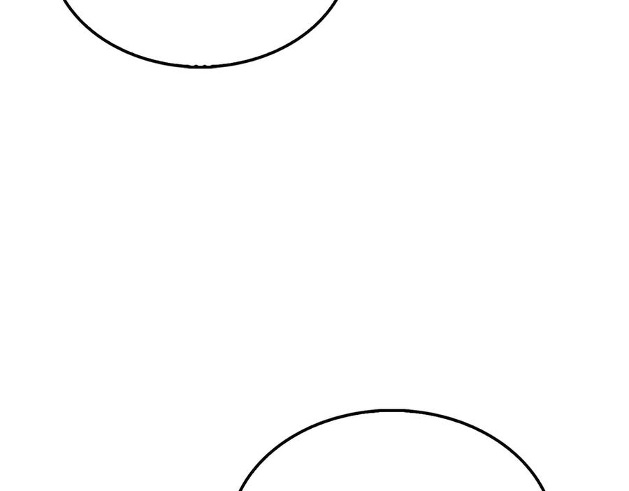 领主大人的金币用不完 - 第144话 伪装 - 第191张图