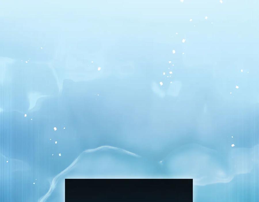 领主大人的金币用不完 - 第144话 伪装 - 第180张图