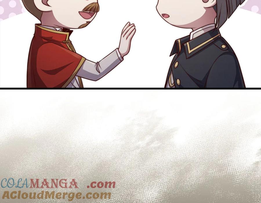 领主大人的金币用不完 - 第144话 伪装 - 第193张图