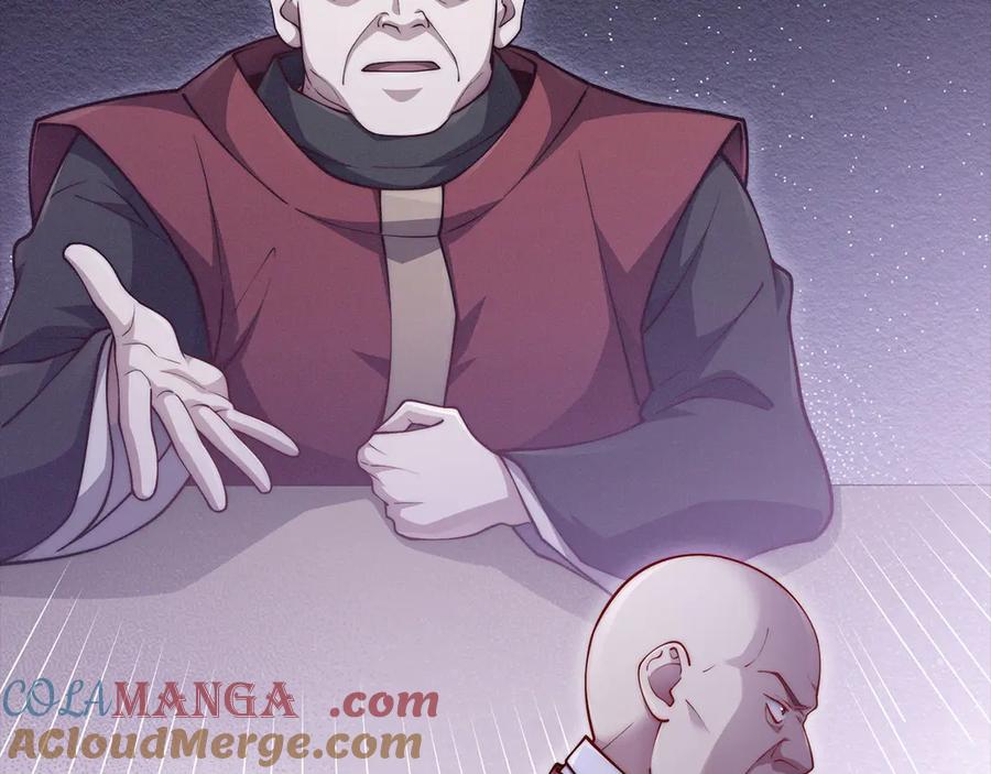 领主大人的金币用不完 - 第147话 姐姐的试探 - 第173张图