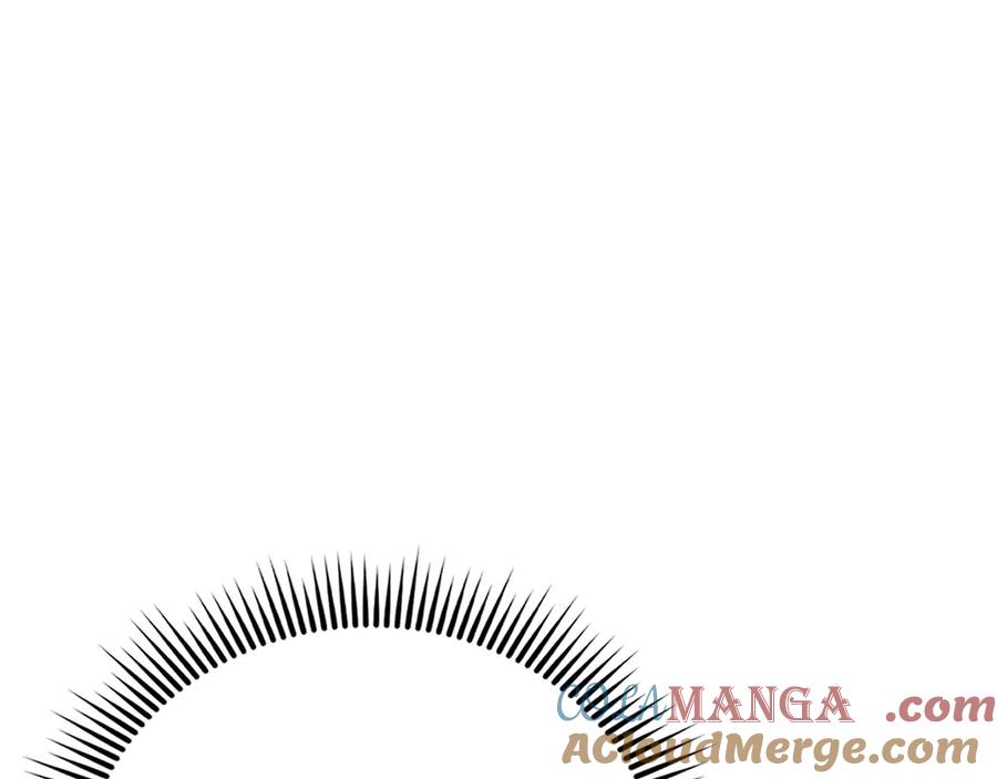 领主大人的金币用不完 - 第147话 姐姐的试探 - 第209张图