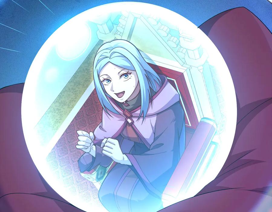 领主大人的金币用不完 - 第147话 姐姐的试探 - 第222张图