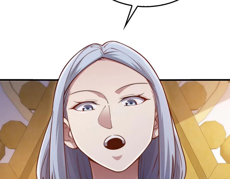 领主大人的金币用不完 - 第147话 姐姐的试探 - 第182张图