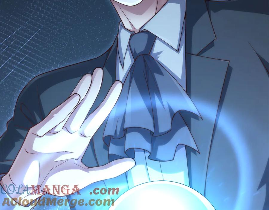 领主大人的金币用不完 - 第147话 姐姐的试探 - 第225张图